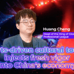 Esports_Tourism_Fuels_China_s_Economic_Growth__Cultural_Exchange_poster - Khabar Asia Esports_Tourism_Fuels_China_s_Economic_Growth__Cultural_Exchange video poster