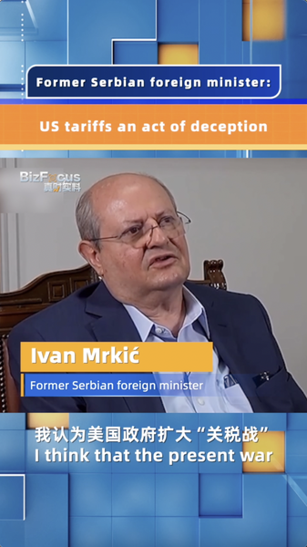 Ex-Serbian FM Slams US Tariffs as ‘Deception,’ Highlights Global Backlash Ex_Serbian_FM_Slams_US_Tariffs_as__Deception___Highlights_Global_Backlash video poster