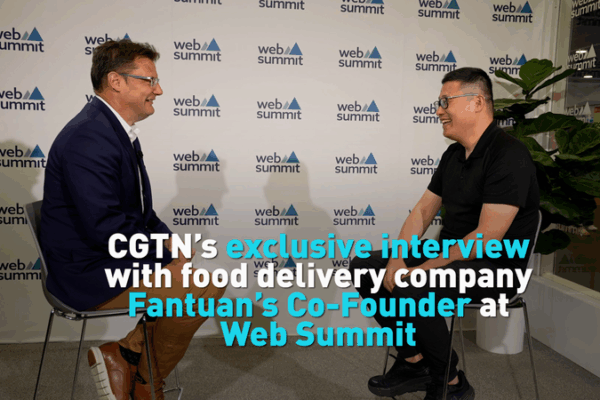 Fantuan Founder Shares Success Story at Vancouver Web Summit Fantuan_Founder_Shares_Success_Story_at_Vancouver_Web_Summit video poster
