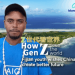 Fijian_Youth_Voices_Hope_for_Stronger_China_Pacific_Ties_Ahead_of_Key_Meeting_poster - Khabar Asia Fijian_Youth_Voices_Hope_for_Stronger_China_Pacific_Ties_Ahead_of_Key_Meeting video poster