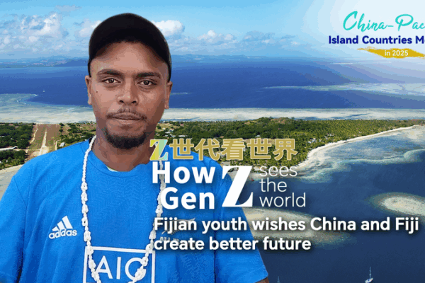 Fijian Youth Voices Hope for Stronger China-Pacific Ties Ahead of Key Meeting Fijian_Youth_Voices_Hope_for_Stronger_China_Pacific_Ties_Ahead_of_Key_Meeting video poster