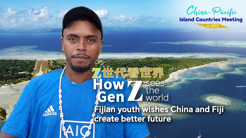 Fijian_Youth_Voices_Hope_for_Stronger_China_Pacific_Ties_Ahead_of_Key_Meeting_poster - Khabar Asia Fijian_Youth_Voices_Hope_for_Stronger_China_Pacific_Ties_Ahead_of_Key_Meeting video poster