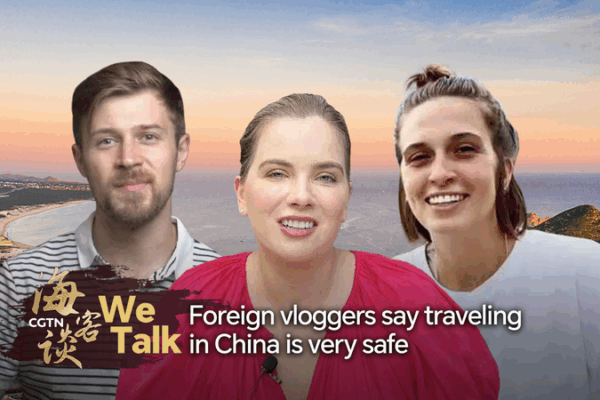 Foreign Vloggers Praise China’s Safety and Modern Travel Experience Foreign_Vloggers_Praise_China_s_Safety_and_Modern_Travel_Experience video poster