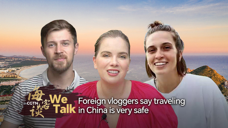Foreign_Vloggers_Praise_China_s_Safety_and_Modern_Travel_Experience_poster - Khabar Asia Foreign_Vloggers_Praise_China_s_Safety_and_Modern_Travel_Experience video poster