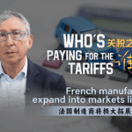 French_Furniture_Giant_Fermob_Eyes_China__Asia_Amid_US_Tariff_Pressures video poster