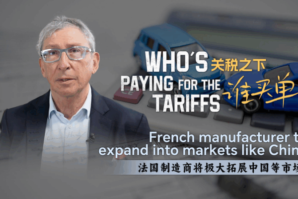 French Furniture Giant Fermob Eyes China, Asia Amid US Tariff Pressures French_Furniture_Giant_Fermob_Eyes_China__Asia_Amid_US_Tariff_Pressures video poster