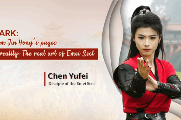 From Wuxia Legends to Reality: Unveiling Emei Sect’s Martial Arts Heritage From_Wuxia_Legends_to_Reality__Unveiling_Emei_Sect_s_Martial_Arts_Heritage video poster