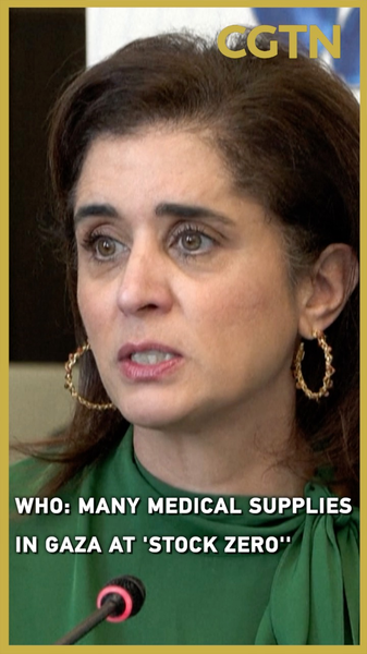 Gaza_Medical_Supplies_Hit__Stock_Zero__Amid_Aid_Blockade__WHO_Alert video poster