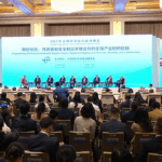 Global_Leaders_Push_Digital_Cooperation_at_Beijing_Summit - Khabar Asia Global_Leaders_Push_Digital_Cooperation_at_Beijing_Summit