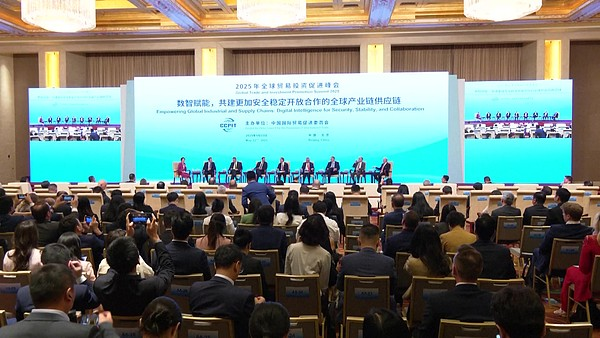Global Leaders Push Digital Cooperation at Beijing Summit Global_Leaders_Push_Digital_Cooperation_at_Beijing_Summit