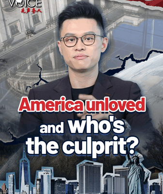 Global Polls Signal Shift in U.S. Image as China Gains Favor Global_Polls_Signal_Shift_in_U_S__Image_as_China_Gains_Favor video poster