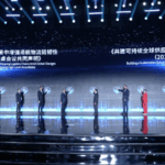 Global_Shipping_Leaders_Converge_in_Ningbo_for_Maritime_Silk_Road_Consensus_poster - Khabar Asia Global_Shipping_Leaders_Converge_in_Ningbo_for_Maritime_Silk_Road_Consensus video poster