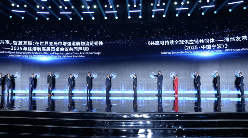 Global_Shipping_Leaders_Converge_in_Ningbo_for_Maritime_Silk_Road_Consensus_poster - Khabar Asia Global_Shipping_Leaders_Converge_in_Ningbo_for_Maritime_Silk_Road_Consensus video poster