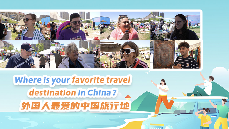 Global_Travelers_Reveal_Top_Chinese_Destinations_for_May_Day_Getaways_poster - Khabar Asia Global_Travelers_Reveal_Top_Chinese_Destinations_for_May_Day_Getaways video poster