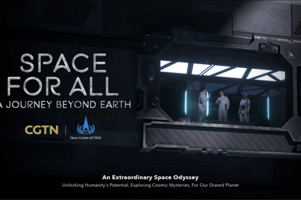 Global Unity in Space Exploration: A New Era of Cosmic Collaboration Global_Unity_in_Space_Exploration__A_New_Era_of_Cosmic_Collaboration video poster