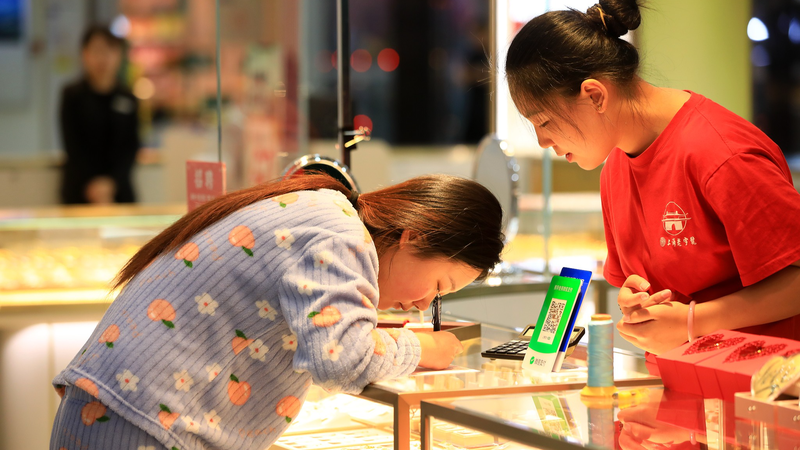 Gold_s_Record_Surge__How_Long_Can_the_Rally_Last_ - Khabar Asia Gold_s_Record_Surge__How_Long_Can_the_Rally_Last_