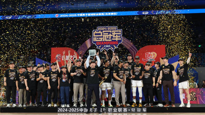 Guangsha_Lions_Make_History_with_First_CBA_Championship_Victory
