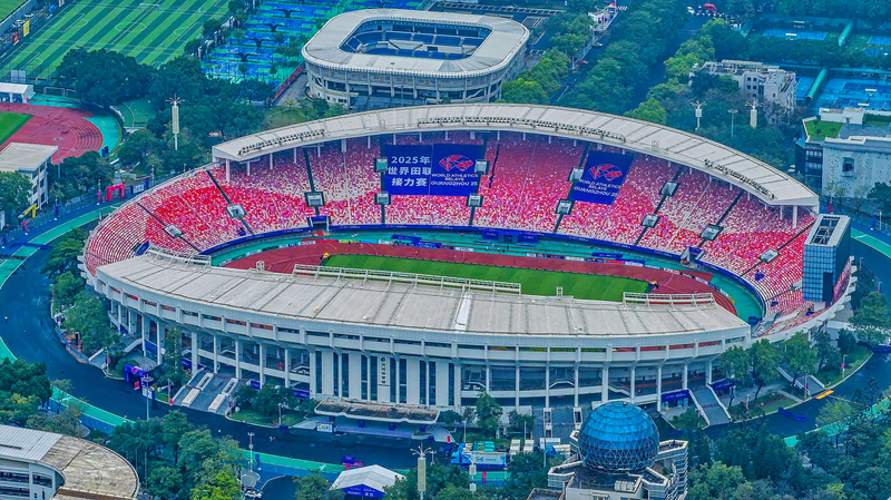 Guangzhou Wins Global Praise as World Athletics Relays Conclude Guangzhou_Wins_Global_Praise_as_World_Athletics_Relays_Conclude
