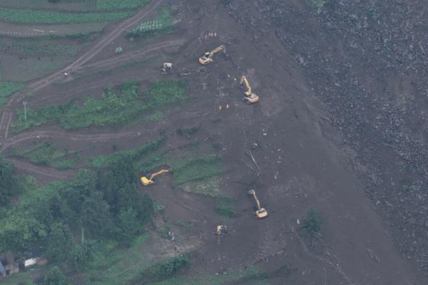 Guizhou Landslide Rescue Efforts Persist Amid Challenges Guizhou_Landslide_Rescue_Efforts_Persist_Amid_Challenges video poster