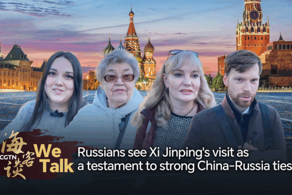 Xi’s Moscow Visit Highlights Growing China-Russia Partnership Xi’s Moscow Visit Highlights Growing China-Russia Partnership video poster