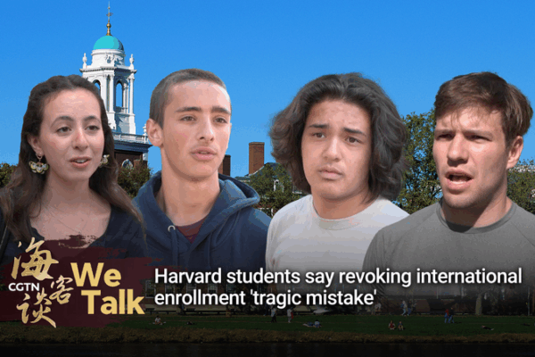 Harvard Students Decry Trump’s Move to Block International Enrollment Harvard_Students_Decry_Trump_s_Move_to_Block_International_Enrollment video poster