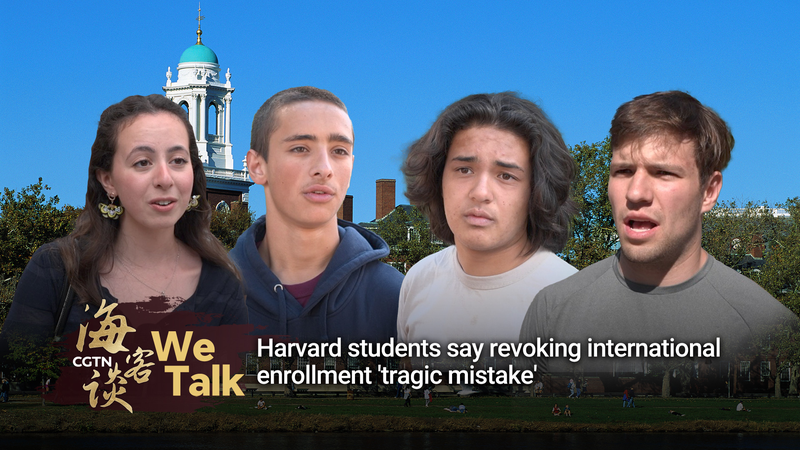 Harvard_Students_Decry_Trump_s_Move_to_Block_International_Enrollment video poster