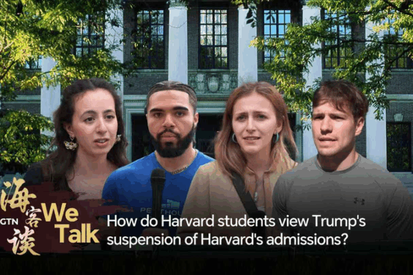 Harvard Students React to Trump’s Admissions Policy Shift Harvard_Students_React_to_Trump_s_Admissions_Policy_Shift video poster