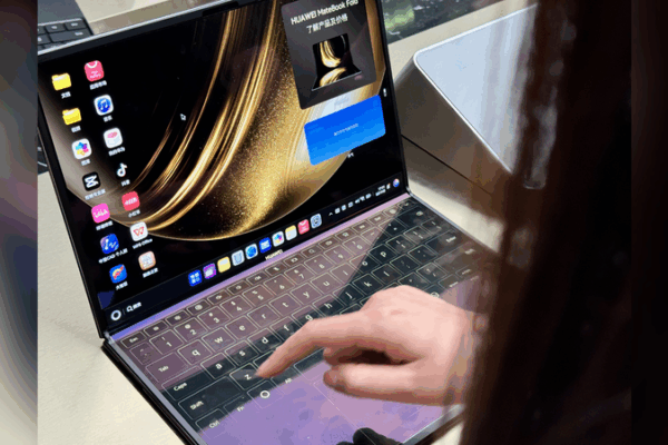 Huawei Unveils HarmonyOS-Powered Laptops in Tech Leap Huawei_Unveils_HarmonyOS_Powered_Laptops_in_Tech_Leap