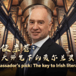 Ireland_s_Literary_Legacy__Ambassador_Curates_Essential_Classics video poster