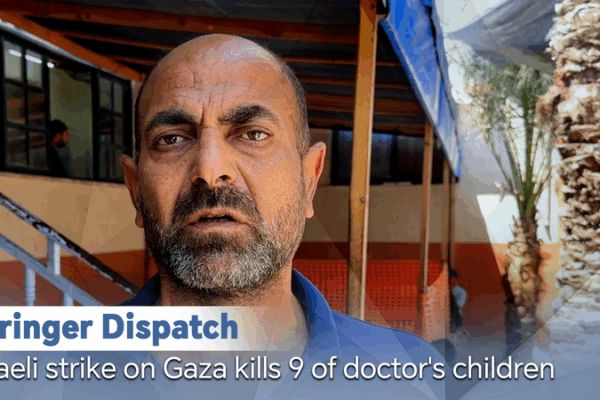 Israeli Strike in Gaza Claims 9 Children of Doctor On Duty Israeli_Strike_in_Gaza_Claims_9_Children_of_Doctor_On_Duty video poster