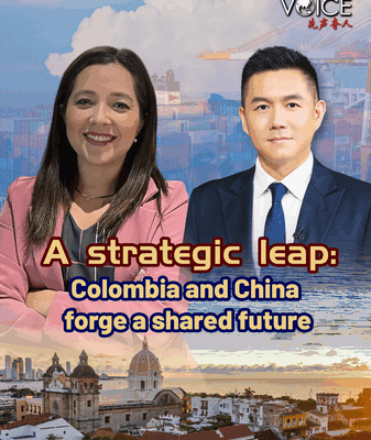 China and Colombia Elevate Ties at Key Forum: What’s Next? China and Colombia Elevate Ties at Key Forum: What’s Next? video poster