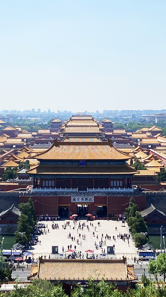 Jingshan Park: Beijing’s Panoramic Gateway to History and Serenity Jingshan_Park__Beijing_s_Panoramic_Gateway_to_History_and_Serenity video poster