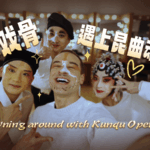 Kunqu_Opera_Revival__Ancient_Art_Meets_Modern_Kunshan_poster - Khabar Asia Kunqu_Opera_Revival__Ancient_Art_Meets_Modern_Kunshan video poster