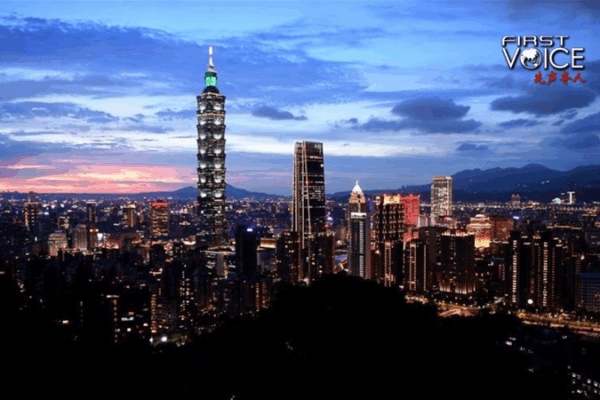 Lai’s Taiwan Policies Risk Cross-Strait Stability, Analysts Warn Lai_s_Taiwan_Policies_Risk_Cross_Strait_Stability__Analysts_Warn