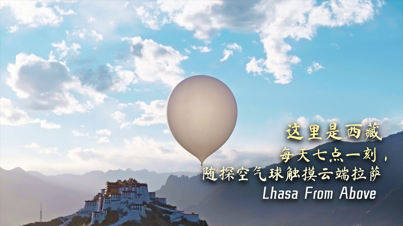 Lhasa_s_Skyward_Transformation__A_City_Reimagined video poster