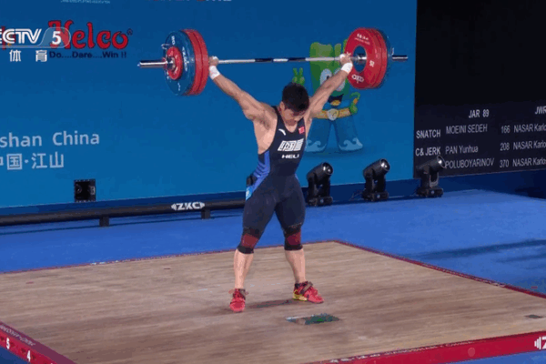 Li Dayin Claims Gold, China Shines at Asian Weightlifting Championships Li_Dayin_Claims_Gold__China_Shines_at_Asian_Weightlifting_Championships