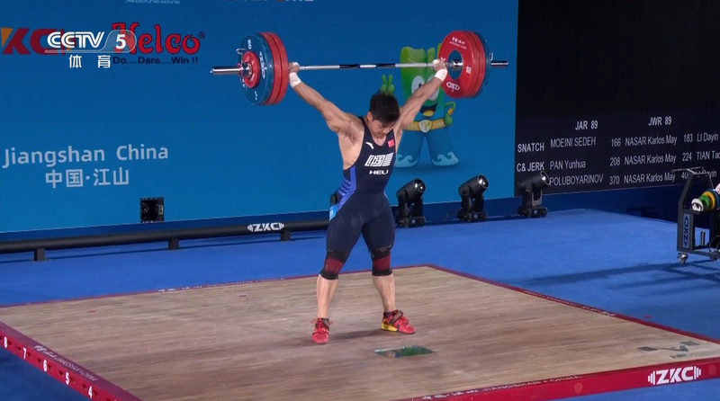 Li_Dayin_Claims_Gold__China_Shines_at_Asian_Weightlifting_Championships
