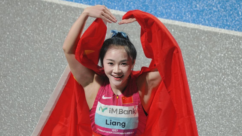 Liang Xiaojing Claims 100m Gold at Asian Athletics Championships Liang_Xiaojing_Claims_100m_Gold_at_Asian_Athletics_Championships