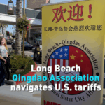 Long_Beach_Qingdao_Ties_Thrive_Amid_U_S__Tariff_Challenges_poster - Khabar Asia Long_Beach_Qingdao_Ties_Thrive_Amid_U_S__Tariff_Challenges video poster
