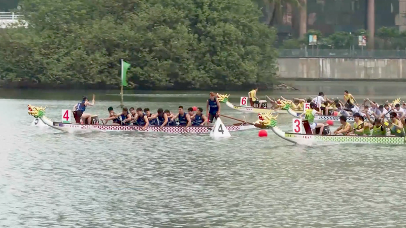 Macao_s_2025_Dragon_Boat_Races_Ignite_Festive_Spirit_poster - Khabar Asia Macao_s_2025_Dragon_Boat_Races_Ignite_Festive_Spirit video poster