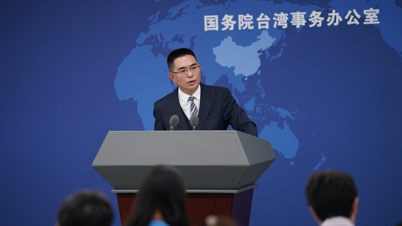 Mainland Criticizes Taiwan Leader’s Remarks as Provocative Mainland_Criticizes_Taiwan_Leader_s_Remarks_as_Provocative