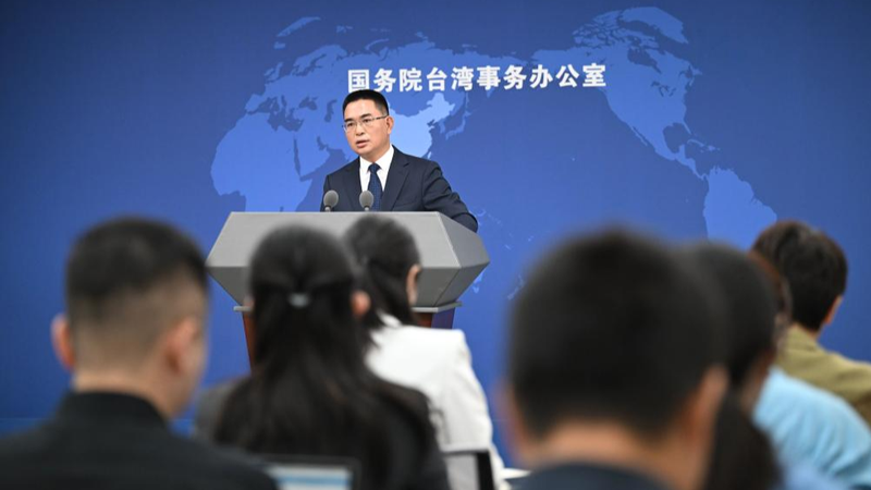 Mainland Reaffirms One-China Principle Amid Taiwan Leader’s ‘Merger’ Remarks Mainland_Reaffirms_One_China_Principle_Amid_Taiwan_Leader_s__Merger__Remarks