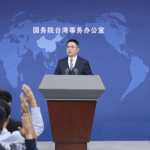 Mainland_Spokesperson_Condemns_Taiwan_Leader_Over_WWII_Remarks