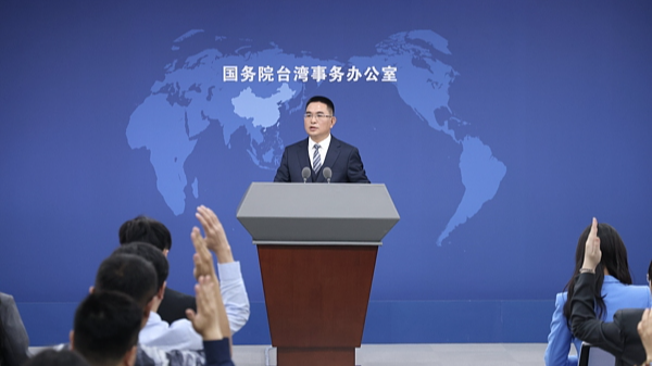 Mainland Spokesperson Condemns Taiwan Leader Over WWII Remarks Mainland_Spokesperson_Condemns_Taiwan_Leader_Over_WWII_Remarks