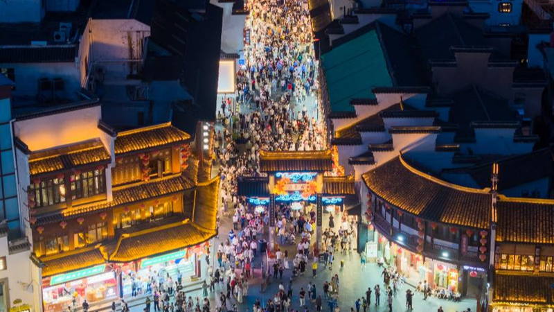 May_Day_Surge_Highlights_China_s_Booming_Domestic_Demand