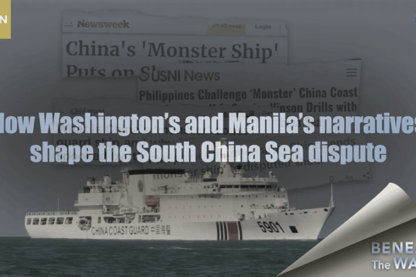 Media Narratives Fuel Drama in South China Sea Diplomacy Media_Narratives_Fuel_Drama_in_South_China_Sea_Diplomacy video poster