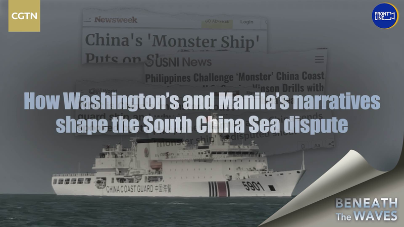 Media_Narratives_Fuel_Drama_in_South_China_Sea_Diplomacy video poster