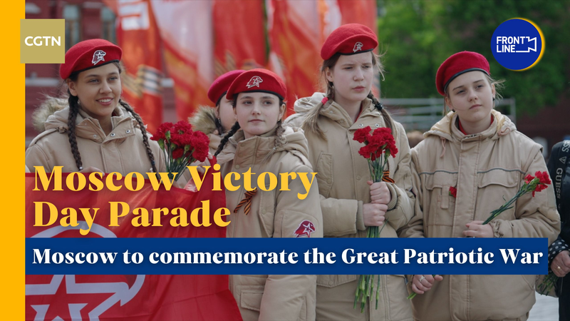 Moscow_Honors_80th_Anniversary_of_Great_Patriotic_War_Victory_poster - Khabar Asia Moscow_Honors_80th_Anniversary_of_Great_Patriotic_War_Victory video poster
