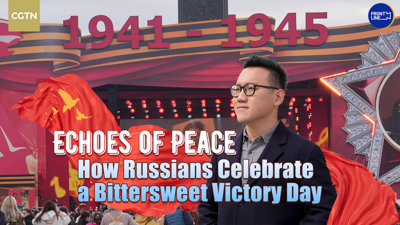Moscow_Honors_WWII_Heroes_in_Emotional_Victory_Park_Tribute_poster - Khabar Asia Moscow_Honors_WWII_Heroes_in_Emotional_Victory_Park_Tribute video poster