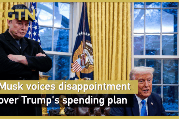 Musk Criticizes Trump’s Tax Plan, Exits Advisory Role Musk_Criticizes_Trump_s_Tax_Plan__Exits_Advisory_Role video poster